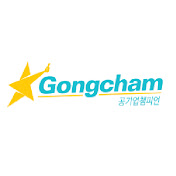 공챔TV