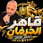 @mustafaelnefyawiofficial