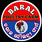 Baral poultry farm logo