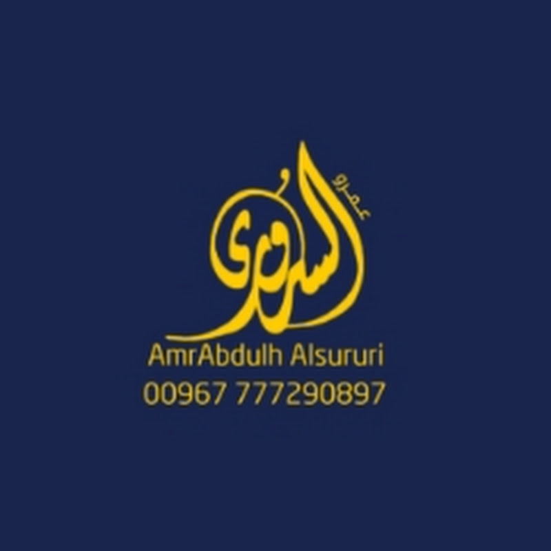 Hire عمرو السروري  — Business News & Analysis YouTube creator for sponsorships