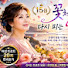 jDcx73466PQ-channel-avatar-진실게임