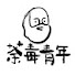 eBL6nFrKUKE-channel-avatar-好青年荼毒室