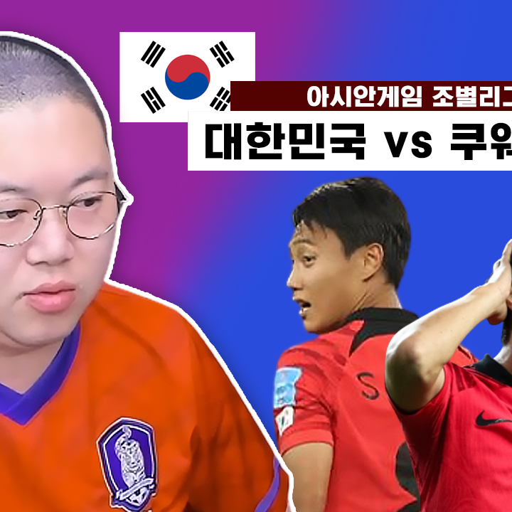 Post from 감스트GAMST