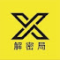 cXOzc4mpIkY-channel-avatar-XDecryption