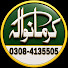 5Qv4d8xdtVU-channel-avatar-Karmanwala Productions