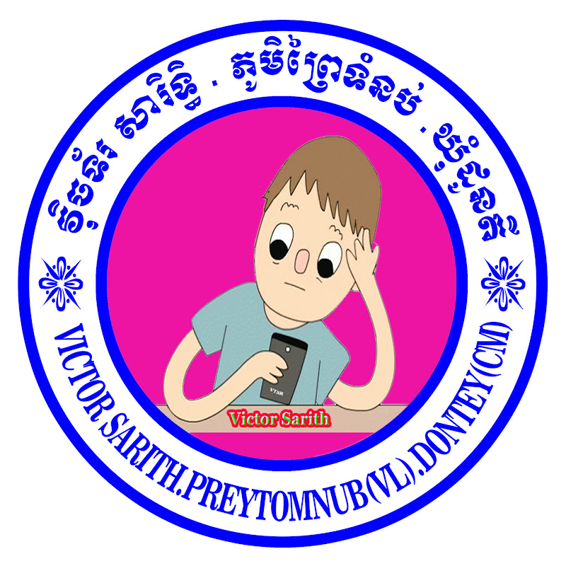 Channel Avatar