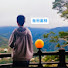 5YHOo0ihodA-channel-avatar-瀚哥圍棋