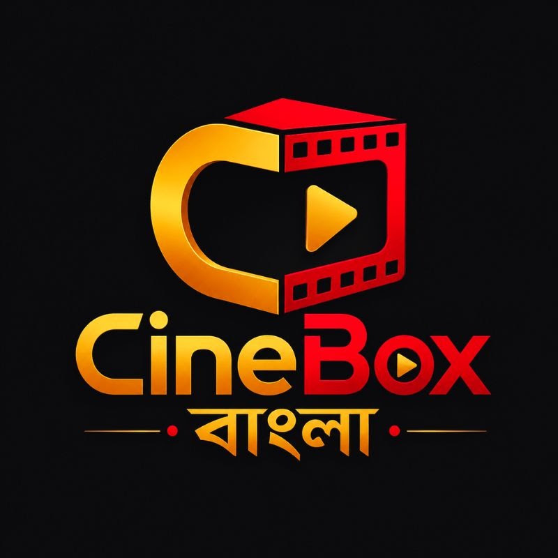CineBox Bangla