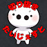 aq5dwrJVlSk-channel-avatar-たいじぇすと【たいじ切り抜き】