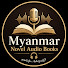 B6ZTFFQZ9uQ-channel-avatar-Myanmar Novel Audio Books