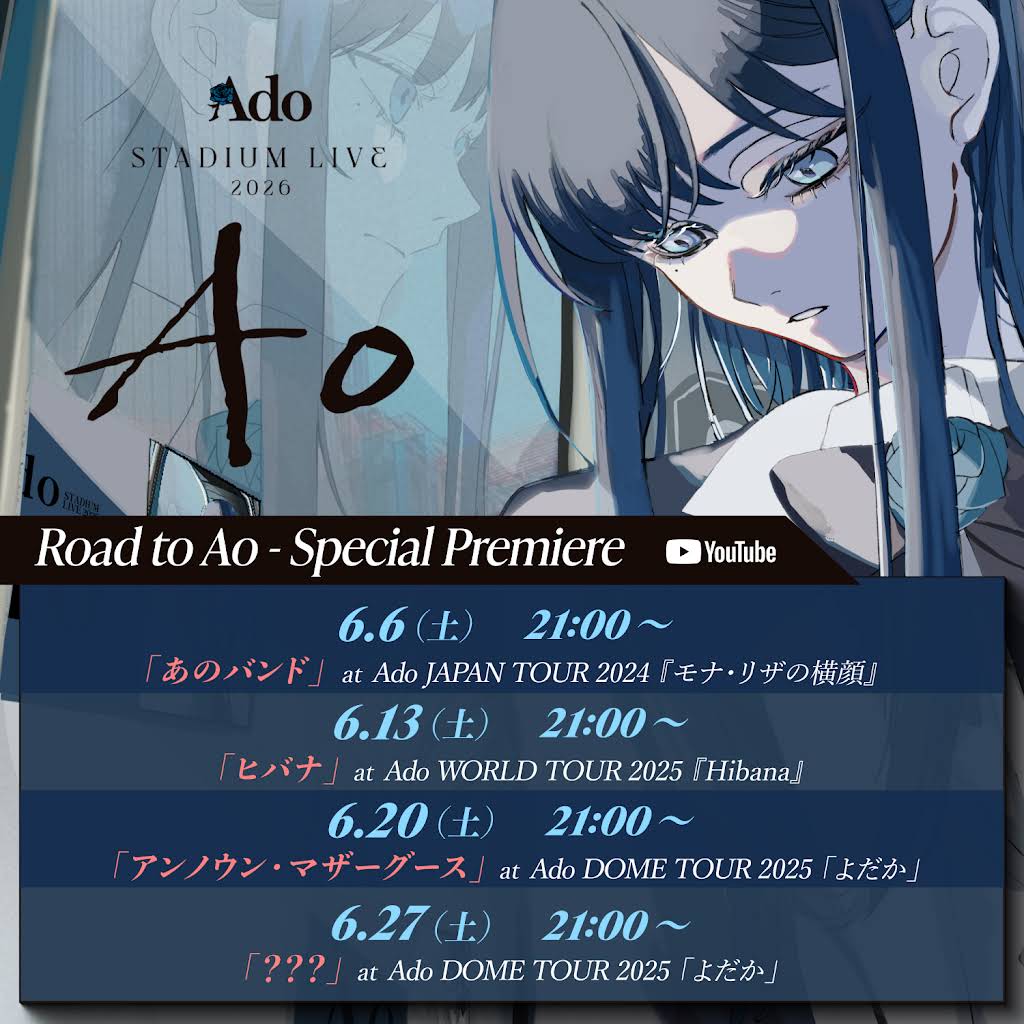 かよぽんページ★ARSOA YouTube