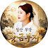8kSdh6cK-Ls-channel-avatar-황금부자