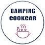 캠핑쿠카(CAMPINGCOOKCAR)