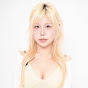 또! 이나