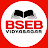 Bseb Vidyasagar 