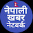 NEPALI KHABAR NETWORK