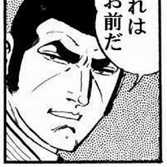ゾン