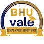 BHUvale logo