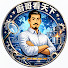 twx4FsWY6Vw-channel-avatar-廚哥看天下