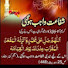 iI3fbXVfZVA-channel-avatar-Ahmad rao Khan