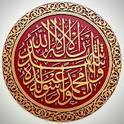 NOOR.E.ISlAM.OFFICIAl