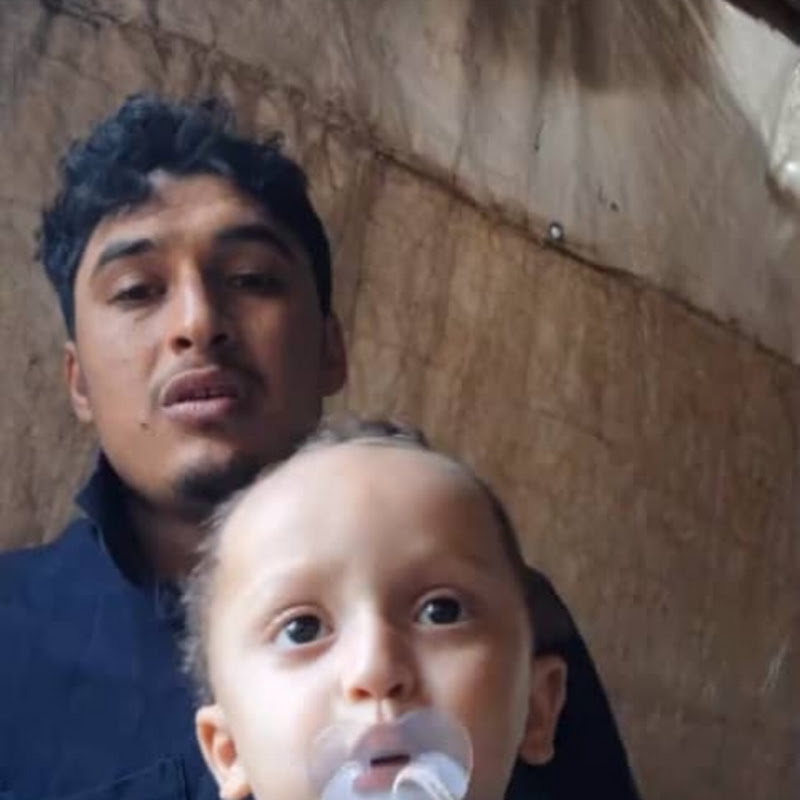 Muhammad From Gaza