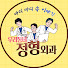 yEanuIJSqZI-channel-avatar-우리동네정형외과