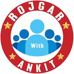 Rojgar with Ankit YouTube channel avatar