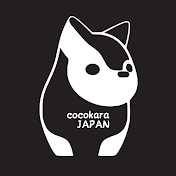 ココカラJAPAN