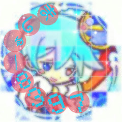 ましゅー