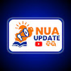 Ama Gaan Guru net worth