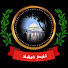 C8n2BiTbOpQ-channel-avatar-Tajdare Khairabad
