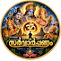 -VZf6u1kvjI-channel-avatar-സർവാർപ്പണം