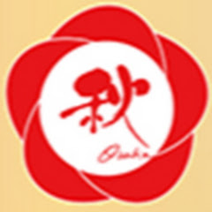 中秋明月祭大阪実行委員会アイコン画像