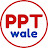 Sonu Singh - PPT wale
