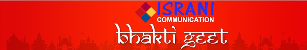 Bhakti Geet I-Series YouTube 频道头像