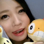 やんちゅーぶ