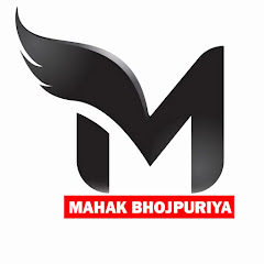 Mahak Bhojpuriya Image Thumbnail