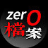 VFfaLPbH7Yw-channel-avatar-zerO檔案