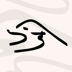 Kurasu Kyoto (Global)