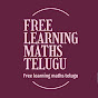 Free learning maths Telugu logo