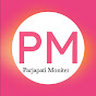 Parjapati Moniter logo
