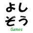 _5zPaHG1r-k-channel-avatar-よしぞう
