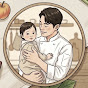 유하네 별빛식탁