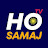 HO Samaj TV