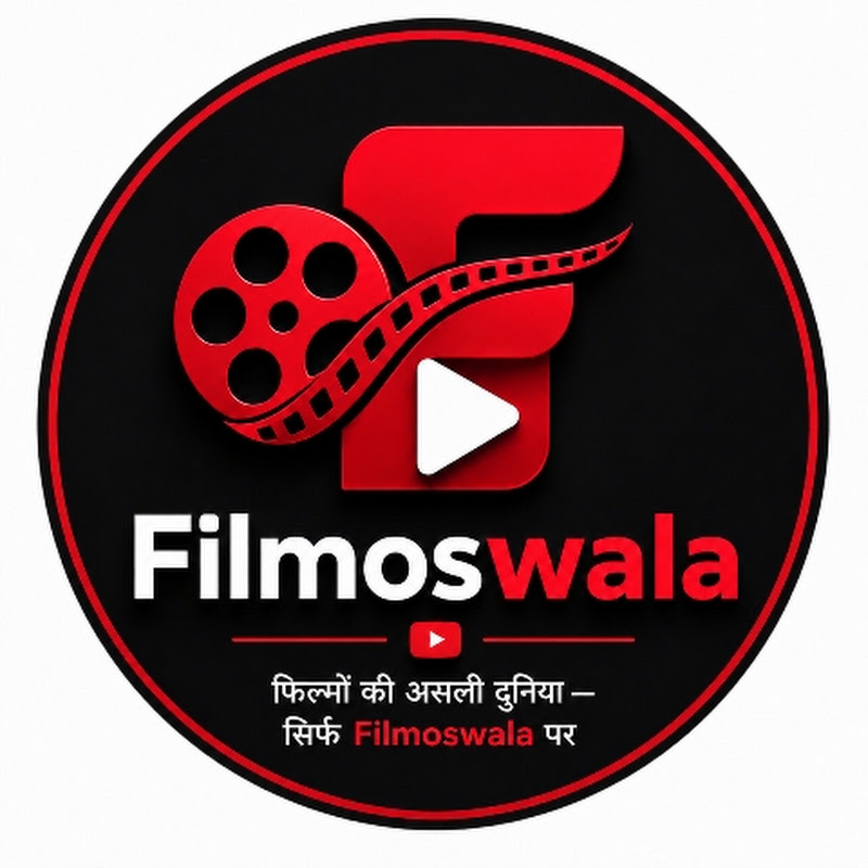 Filmoswala