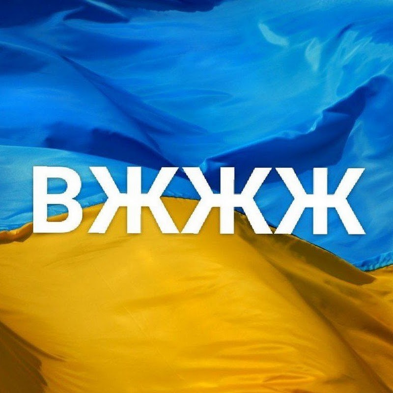 Формула 1 робить ВЖЖЖ