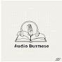 Audio Burmese logo