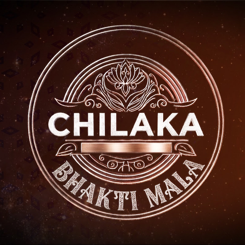 Chilaka Bhakti Mala