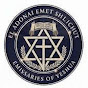 ElAdonaiEmetShlichut logo